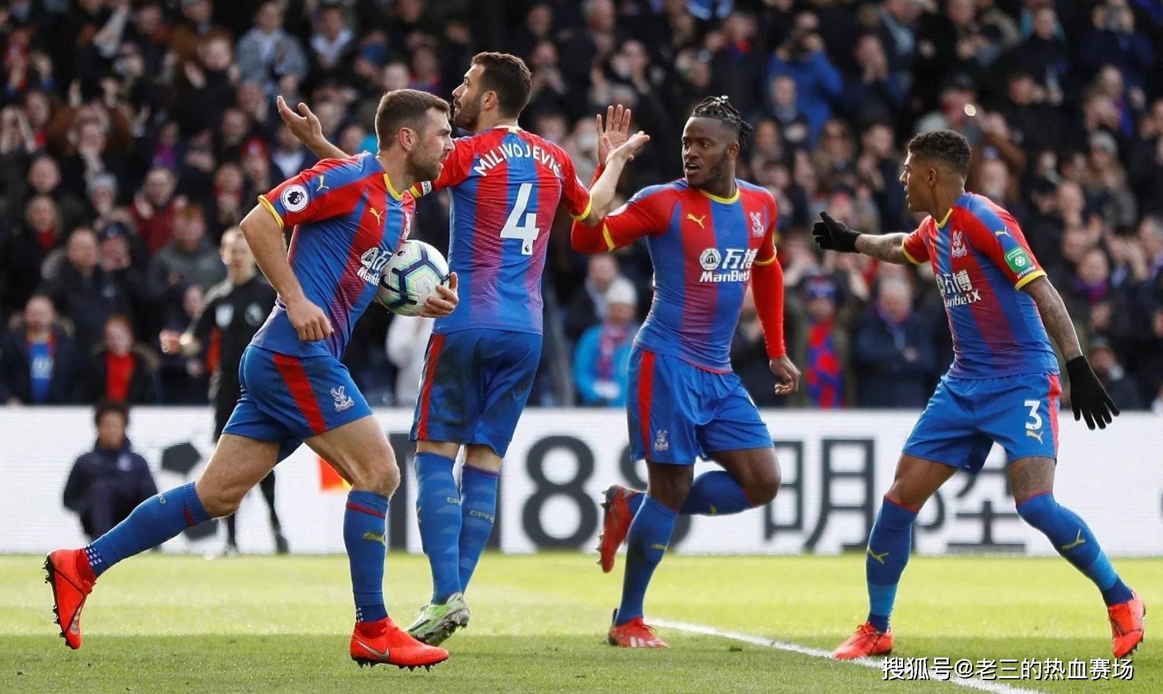 看重苏格兰 看重苏格兰