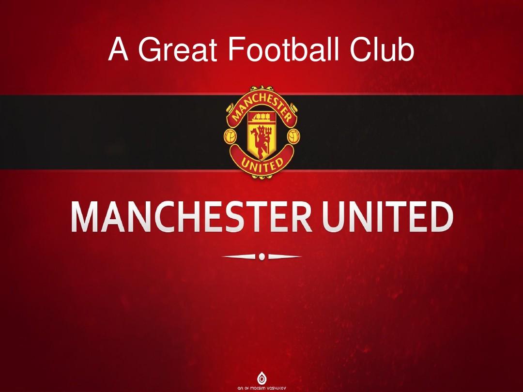 比赛并未如 比赛并未如